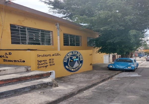 Terreno, 307 m² - Foto 9