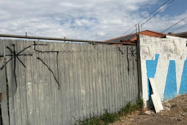 Terreno, 312 m² - Foto 1