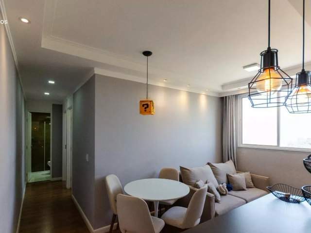 Apartamento, 2 quartos, 44 m² - Foto 1