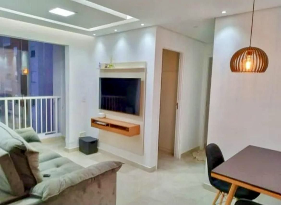 Apartamento, 2 quartos, 44 m² - Foto 1