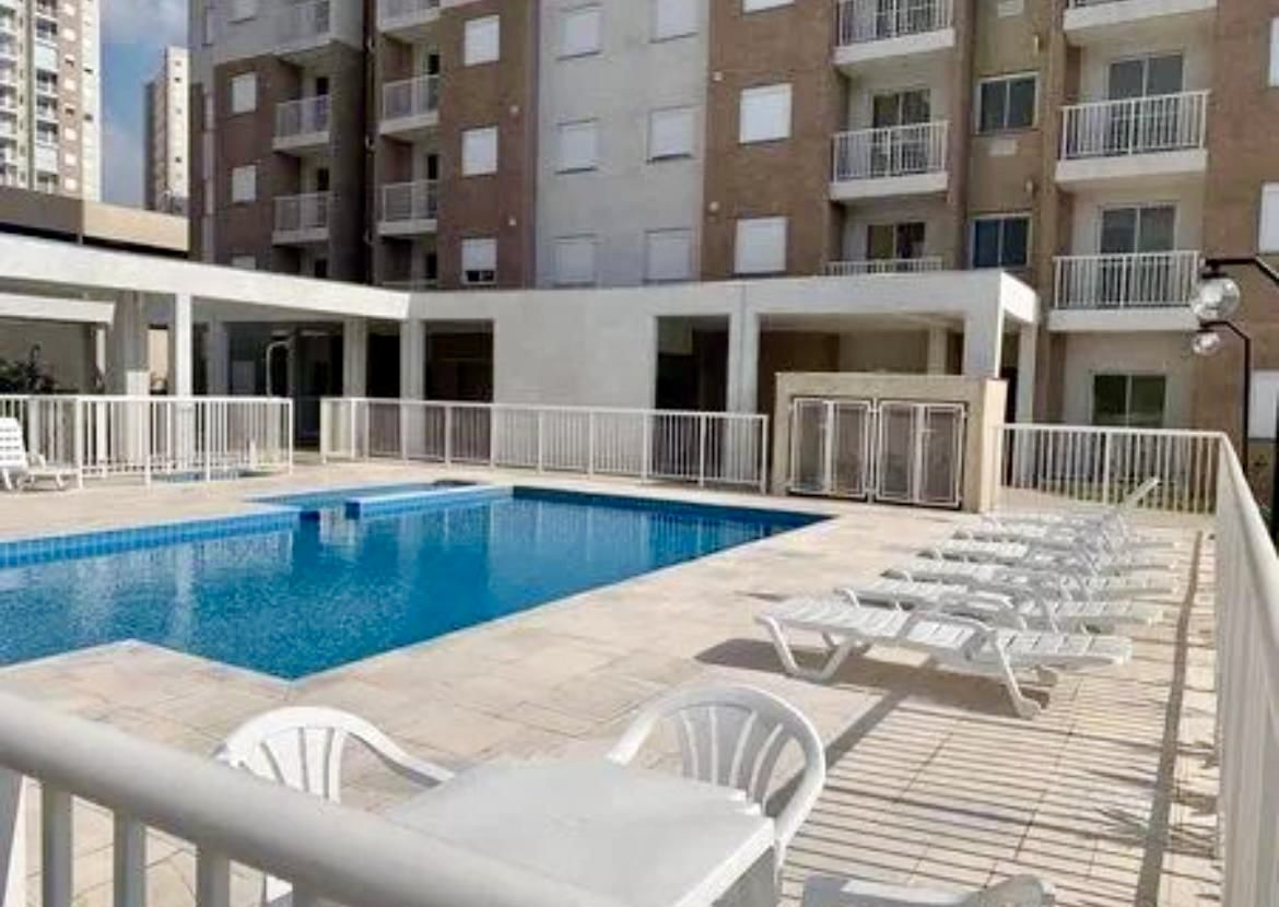 Apartamento, 2 quartos, 44 m² - Foto 16