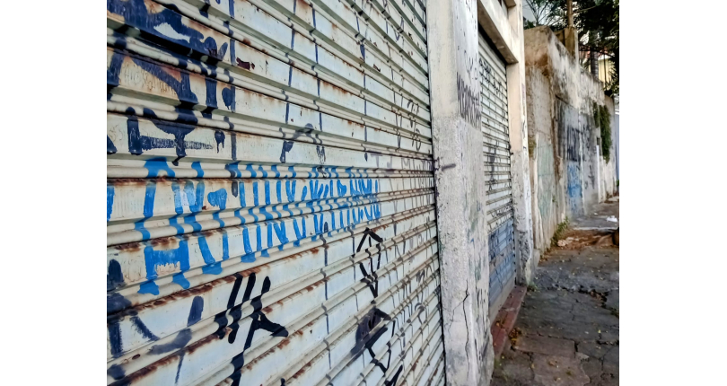 Terreno à venda na Vila Mangalot na Rua Rubens de Souza Araujo